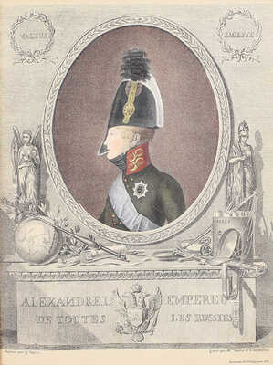 Квадри В.В. Столетие Военного Министерства. 1802-1902. Императорская Главная Квартира. История Государевой Свиты / Оформ. переплетов и тит. листов худож. Н.С. Самокиша. [В 5 кн.]. СПб., 1902-1914.